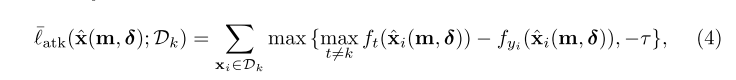 latk损失函数公式